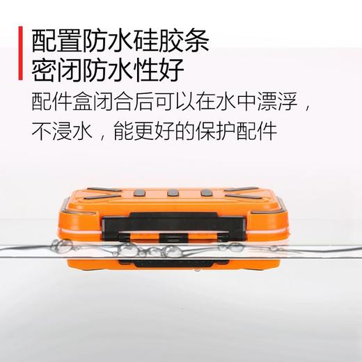 防水小配件收纳盒多功能路亚盒鱼钩假饵盒矶钓盒小工具盒渔具装备ccl13 商品图1