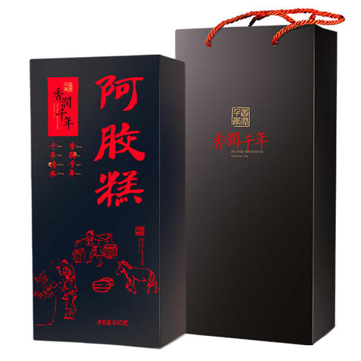 香润千年阿胶糕500g礼盒装 商品图1