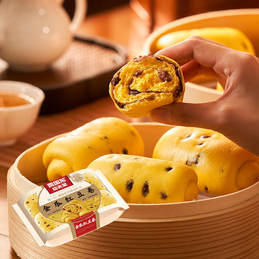 金瓜红豆卷（8个装*3盒） 商品图0