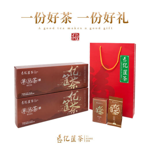 亿筐茶 1021单丛 160g烟条装 商品图5