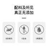 燕春语 绿豆马蹄即食花胶150克/碗*10碗[福利品] 商品缩略图4