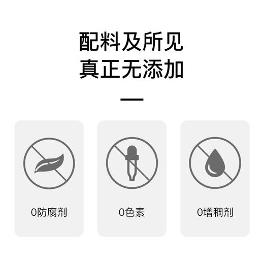 燕春语 绿豆马蹄即食花胶150克/碗*10碗[福利品] 商品图4