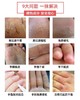 【新品】秀丽足蜗牛防开裂护脚霜100g 商品缩略图2