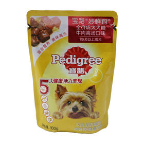 德芙宝路妙鲜包牛肉狗粮100g