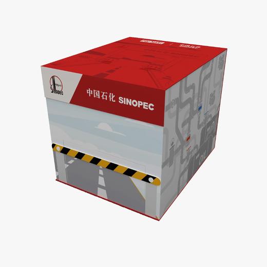 中国石化✖泡泡玛特智慧加能站限量礼盒 商品图0