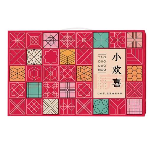 姚朵朵小欢喜菌菇礼盒479克 商品图4
