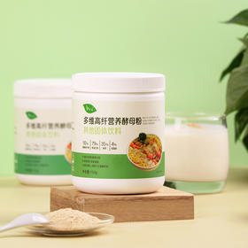 悦意多维高纤营养酵母粉B150g*1【产地直发】@szyy