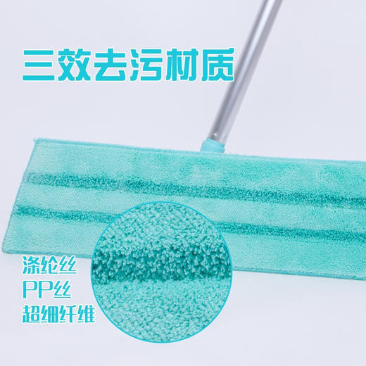 妙洁升级新版 超纤平板拖把360°旋转拖把干湿两用家用一拖净拖地神器 商品图4