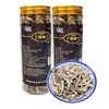 【海南特产】鲤鲤美丁香鱼干500g（250gX2） 商品缩略图0