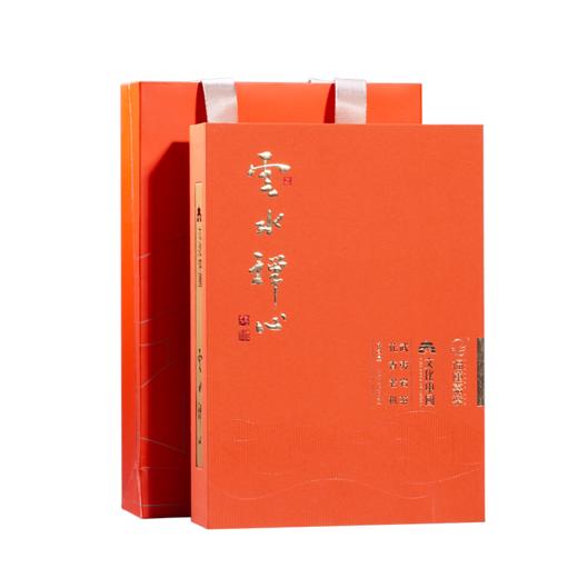 云水禅心·花香老枞54g 商品图5