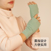 「六色可选！亲肤面料」冬季防寒保暖女士手套 德绒薄款露指办公室学生写字保暖手套配饰 商品缩略图1