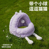 zeze新品怪兽宠物床-B（包邮） 商品缩略图2