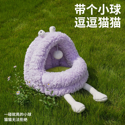 zeze新品怪兽宠物床-B（包邮） 商品图2