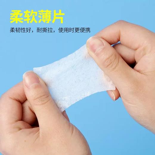 依芝莲化妆棉1100片盒装卸妆用女脸部眼部唇部薄款 商品图1