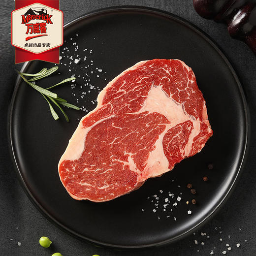 杞冠臻选 | 中粮万威客优选进口牛排礼盒A型 整切眼肉牛排（原味160g*2块）（黑椒味160g*2块） 商品图1