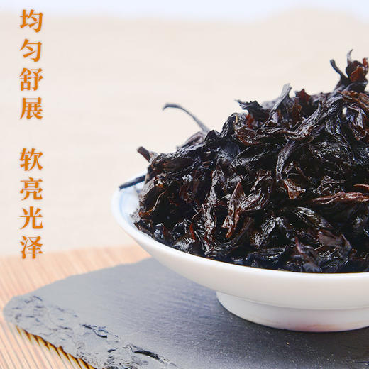 亿筐茶 3013肉桂香 500g手提袋 商品图3