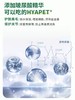 NACA宠物零食冻干猫犬通用 商品缩略图2