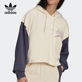 5折【自营】adidas/阿迪达斯  三叶草新款女子连帽卫衣 HD9782