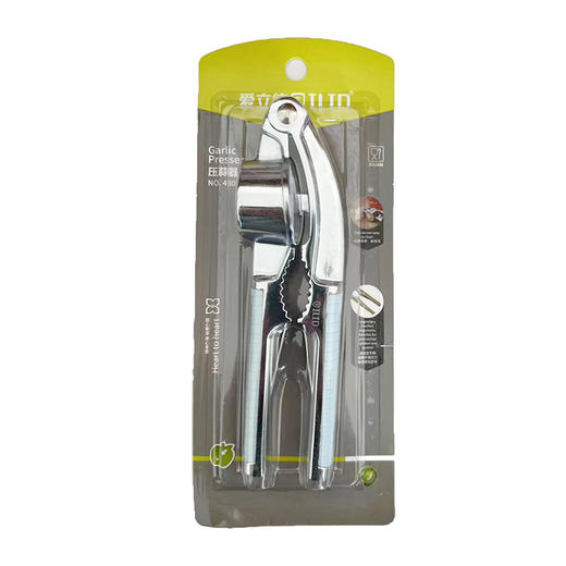 爱立德4805压蒜器 商品图0