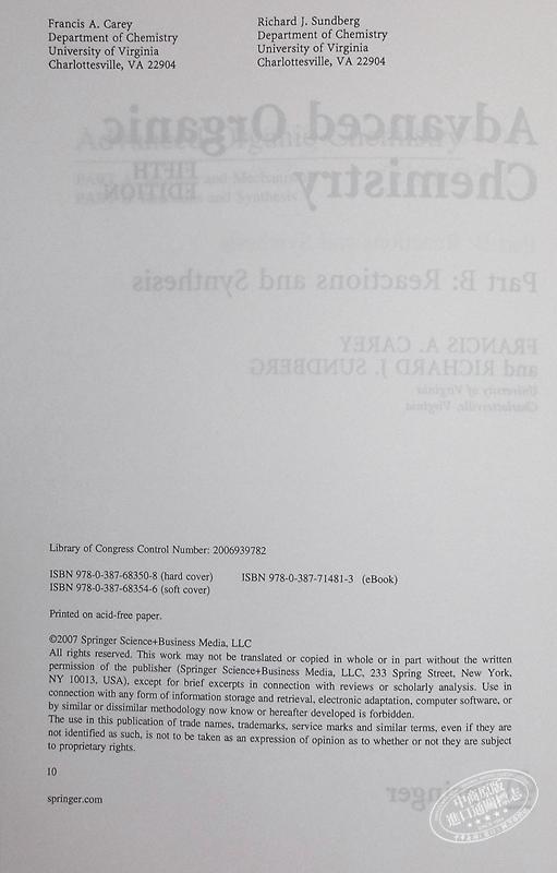 【中商原版】高等有机化学 下 Advanced Organic Chemistry Part B Reaction and Synthesis 英文原版 Damiano Brigo 商品图4