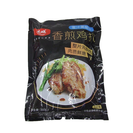 大成蜜汁黑椒味香煎鸡扒360g 商品图0