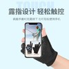 【防滑耐磨 舒适透气】钓鱼手套男女薄款夏季露三指防滑防水防刺防扎不粘饵手套ccl06 商品缩略图3