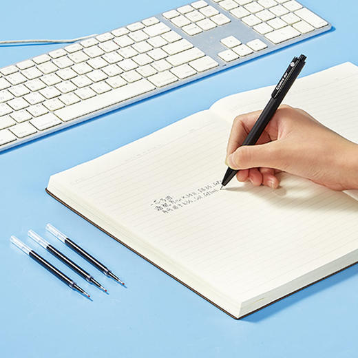 齐心 R511 速干按动中性笔替芯 精钢尖锥头 0.5mm 商品图4