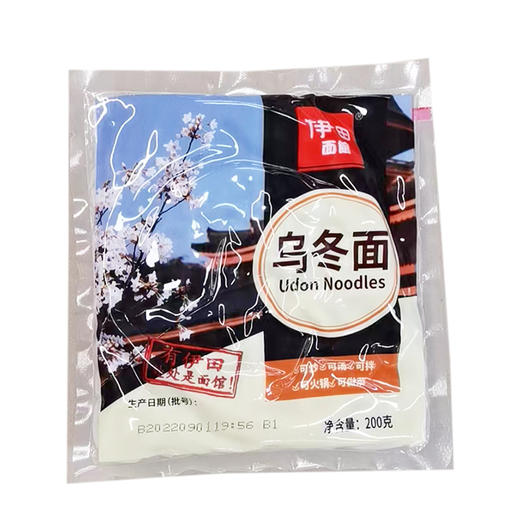 伊田乌冬面200g 商品图0