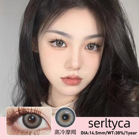 🔗今日推荐 con：Serltyca高冷摩羯