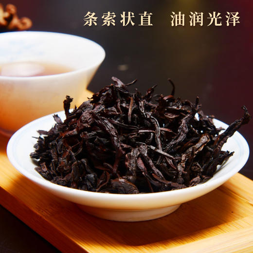 亿筐茶 3013肉桂香 500g手提袋 商品图2