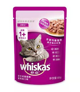 伟嘉成猫猫粮妙鲜包金枪鱼85g