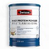 Swisse 乳清蛋白粉香草味450g 商品缩略图1