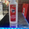 奥妙3合一淡雅樱花洗衣液100g 商品缩略图0