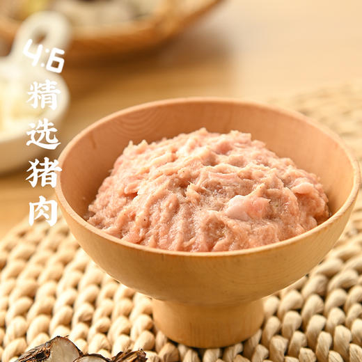 红烧小小狮子头（300g*5袋） 商品图1