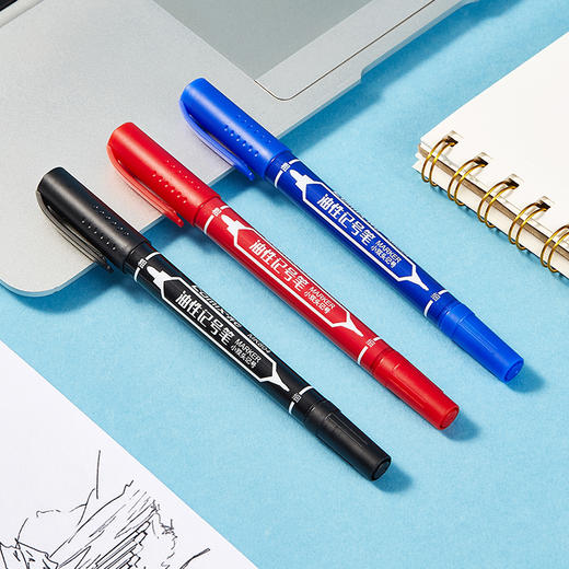 齐心 MK804 小双头勾线记号笔 0.5-1.5mm 商品图1