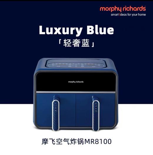 【摩飞双仓空气炸锅】多功能左右双仓大容量炸薯条机可视电炸锅家用双拼桶 商品图1