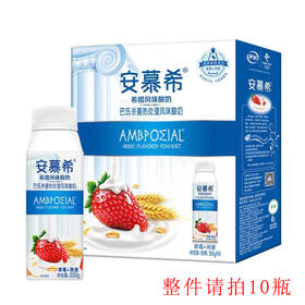 伊利安慕希高端颗粒型草莓燕麦味酸奶200g