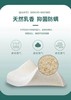 泰国乳胶枕成人曲线款 商品缩略图3