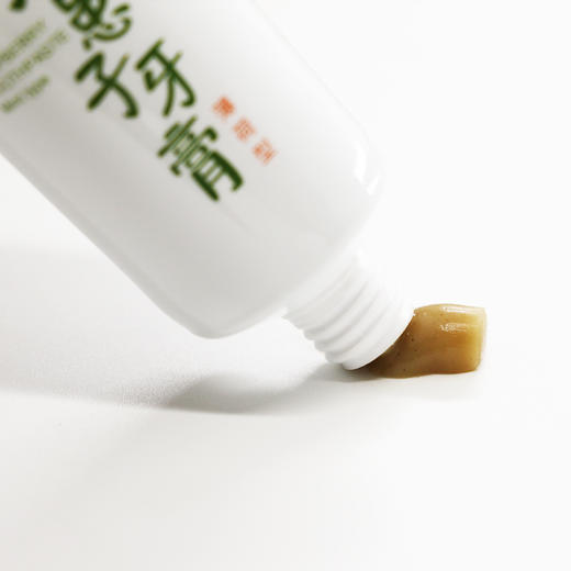 悦意无患子牙膏薄荷型100g*2支 植物清洁护口腔 清新口气全家享 商品图2