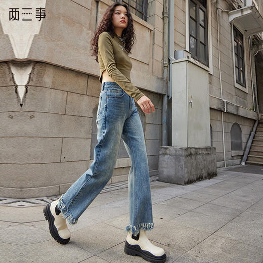 两三事又一匹马 2022冬季新款时尚抽绳装饰流苏裤脚直筒牛仔裤女 商品图0