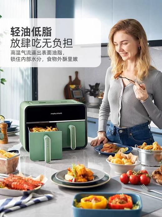 【摩飞双仓空气炸锅】多功能左右双仓大容量炸薯条机可视电炸锅家用双拼桶 商品图5