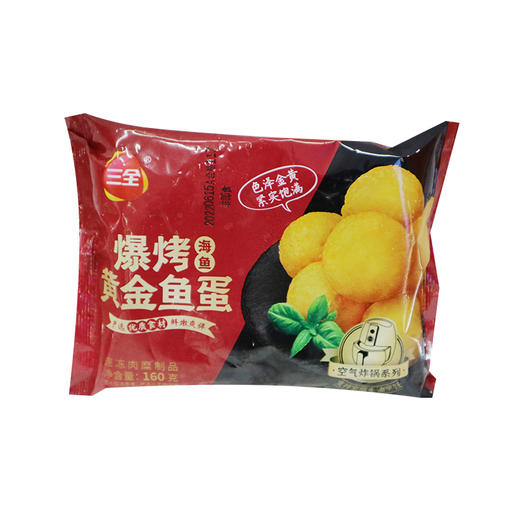 三全爆烤黄金鱼蛋160g 商品图0
