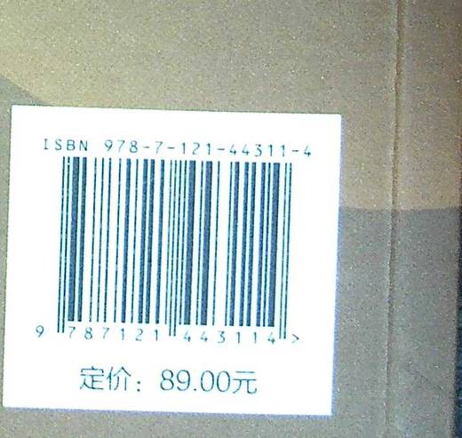 客户成功实践指南 直达客户成功7步法 提供一个完整的端到端的很好实践框架 为客户成功经理有效高质量地履职提供7步指导 商品图1