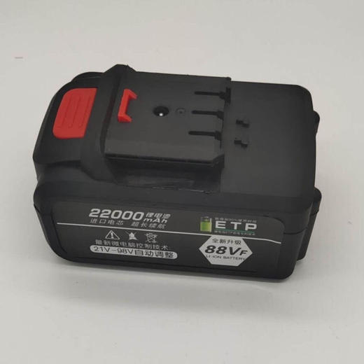 【货号04726】适配奇磨泉有龙韵鑫宏盛无刷锂电扳手充电器20V角磨机电锤电池适配器 商品图5