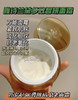 雅诗兰黛胶原霜智妍面霜75ML（VX询价） 商品缩略图1