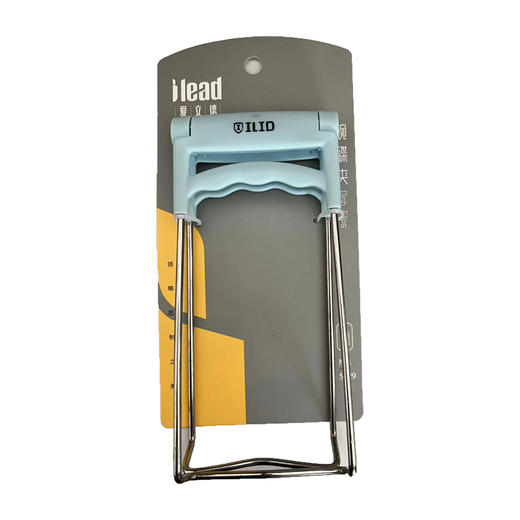 爱立德5729碗碟夹 商品图0