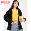 韩都衣舍短外套女2023秋冬新款运动开衫时尚休闲百搭棒球服ins潮DX0003 商品缩略图0