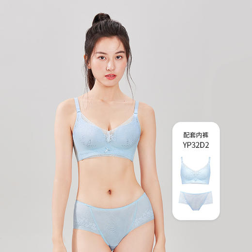 都市丽人WISECOOL常规内衣B杯薄3/4杯蕾丝文胸三排树脂胶圈YB3AA2 商品图4