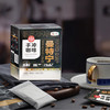 中粮时怡手冲咖啡黑咖啡曼特宁拼豆烘焙挂耳咖啡粉10g*10袋（新老包装随机） 商品缩略图5