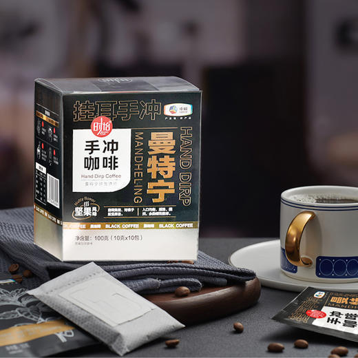 中粮时怡手冲咖啡黑咖啡曼特宁拼豆烘焙挂耳咖啡粉10g*10袋（新老包装随机） 商品图5